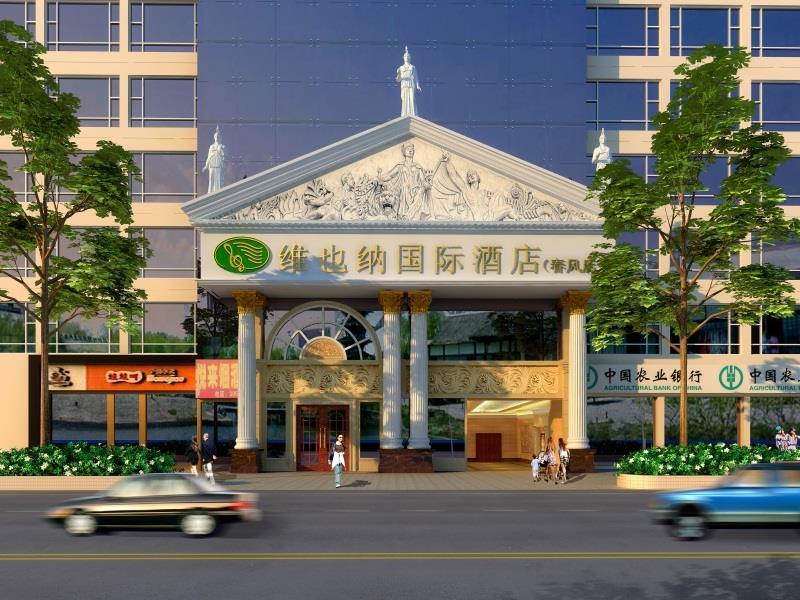Vienna Hotel Shenzhen Chunfeng Road Dış mekan fotoğraf